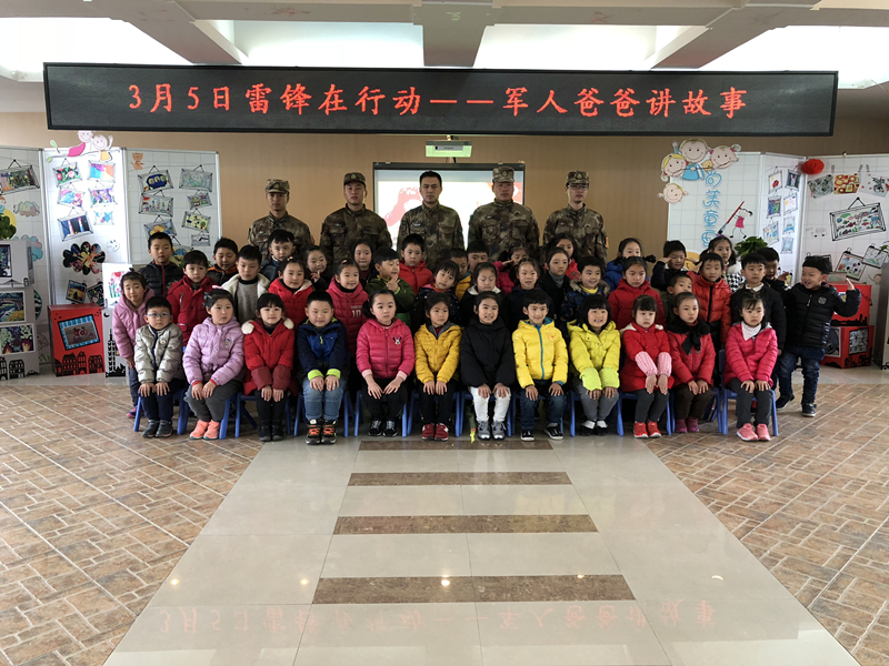 保安公司至北珊灣幼兒園開展學習雷鋒主題教育活動_副本.jpg