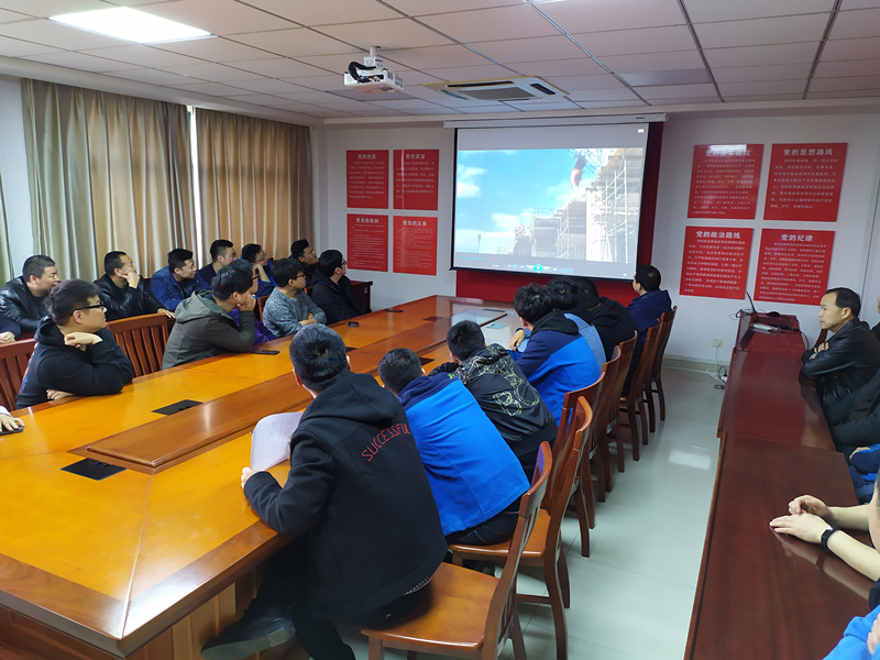 保安公司組織開展安全生產事故警示教育活動.jpg