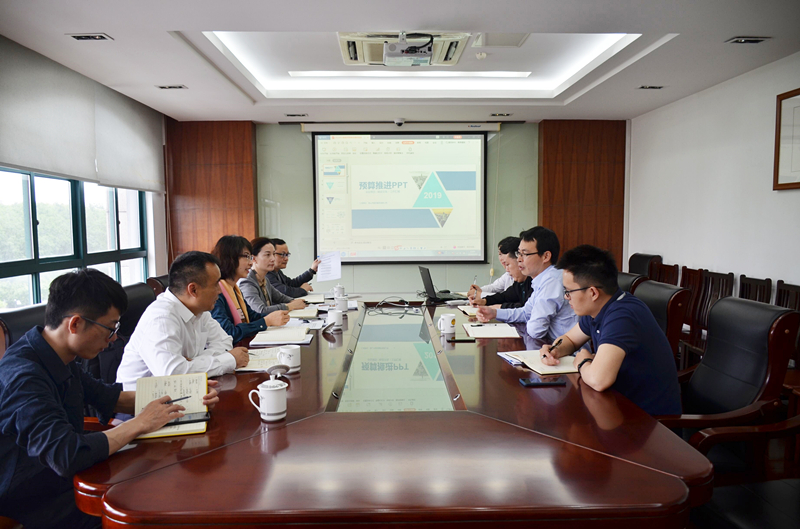 交發集團至保安公司開展第一季度財務預算調研.jpg