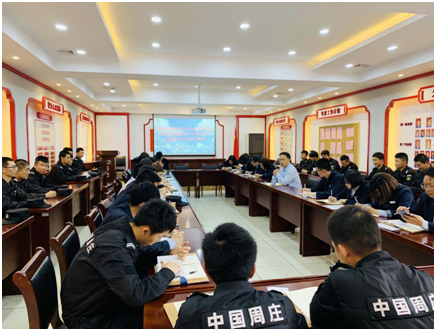 保安公司駐周莊景區(qū)安保隊(duì)參加旅游行業(yè)掃黑除惡專項(xiàng)斗爭會議.png