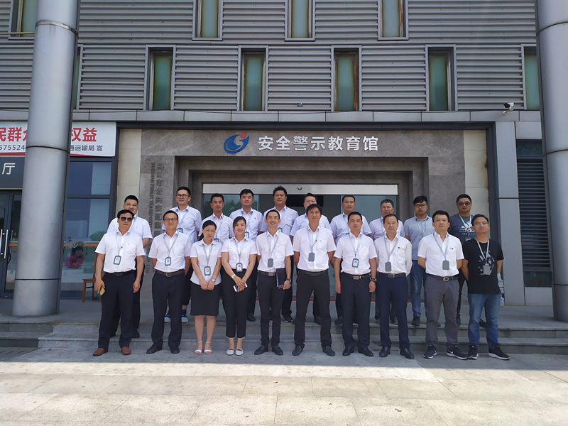 保安公司組織開展參觀安全警示教育館活動.jpg