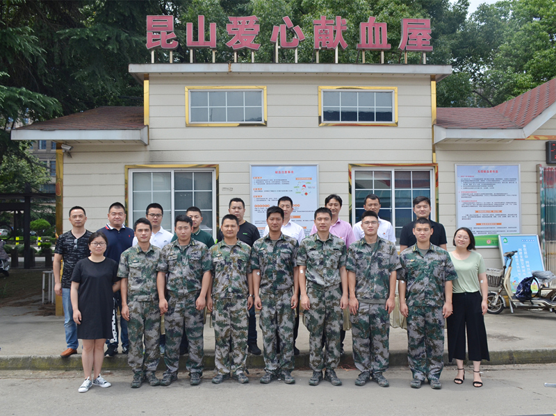 保安公司組織開展無償獻血活動.JPG