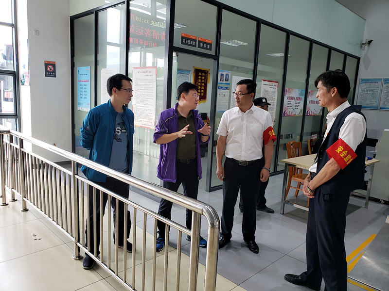 交發集團董事長至周莊客運站開展安全檢查.jpg