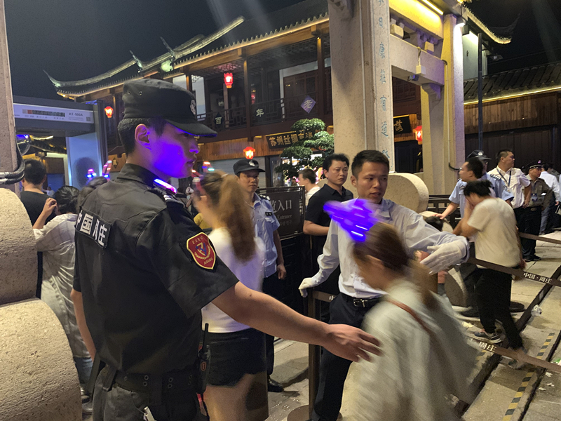 保安公司圓滿完成2019海峽兩岸(昆山)中秋燈會安保任務 (2).jpg